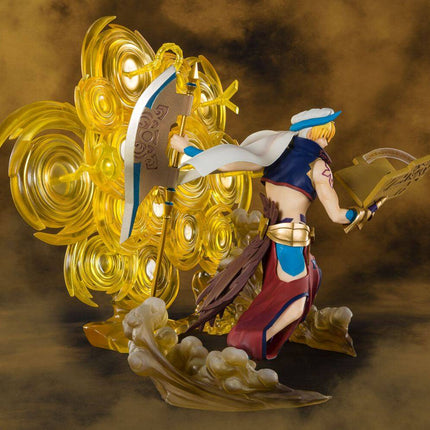 Fate/Grand Order - Absolute Demonic Front: Babylonia FiguartsZERO PVC Statuetka Gilgamesz 21 cm